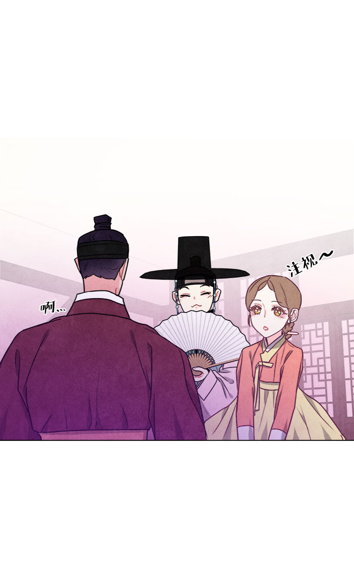 第79话16