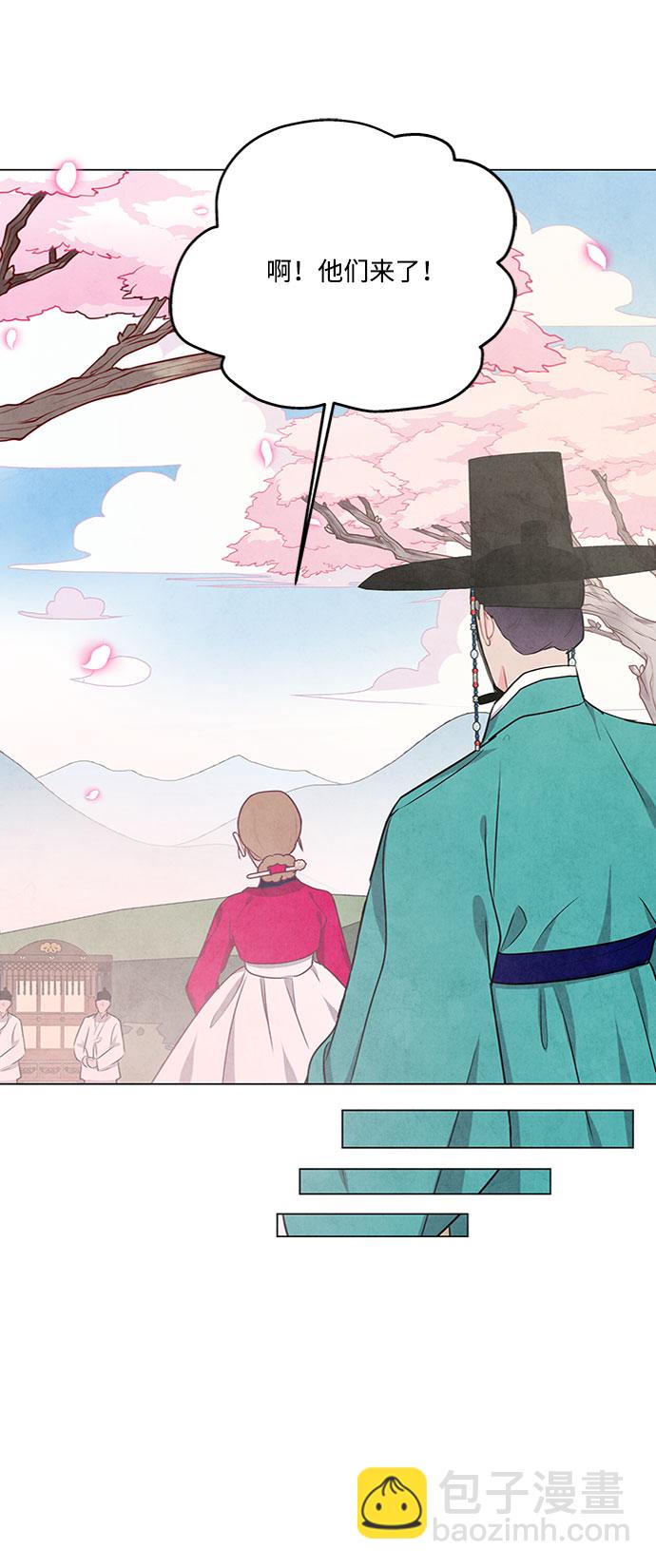 第79话40