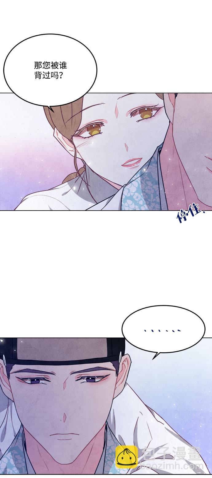 第79话5
