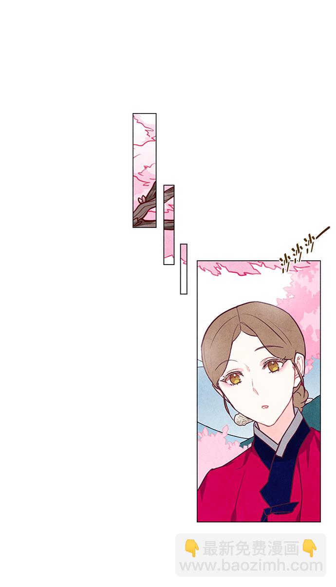 第79话55