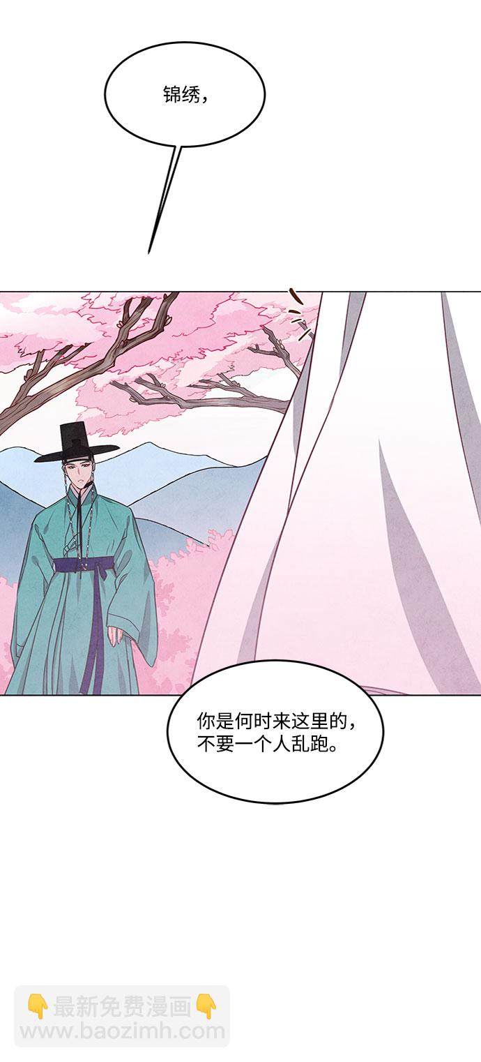 第79话57