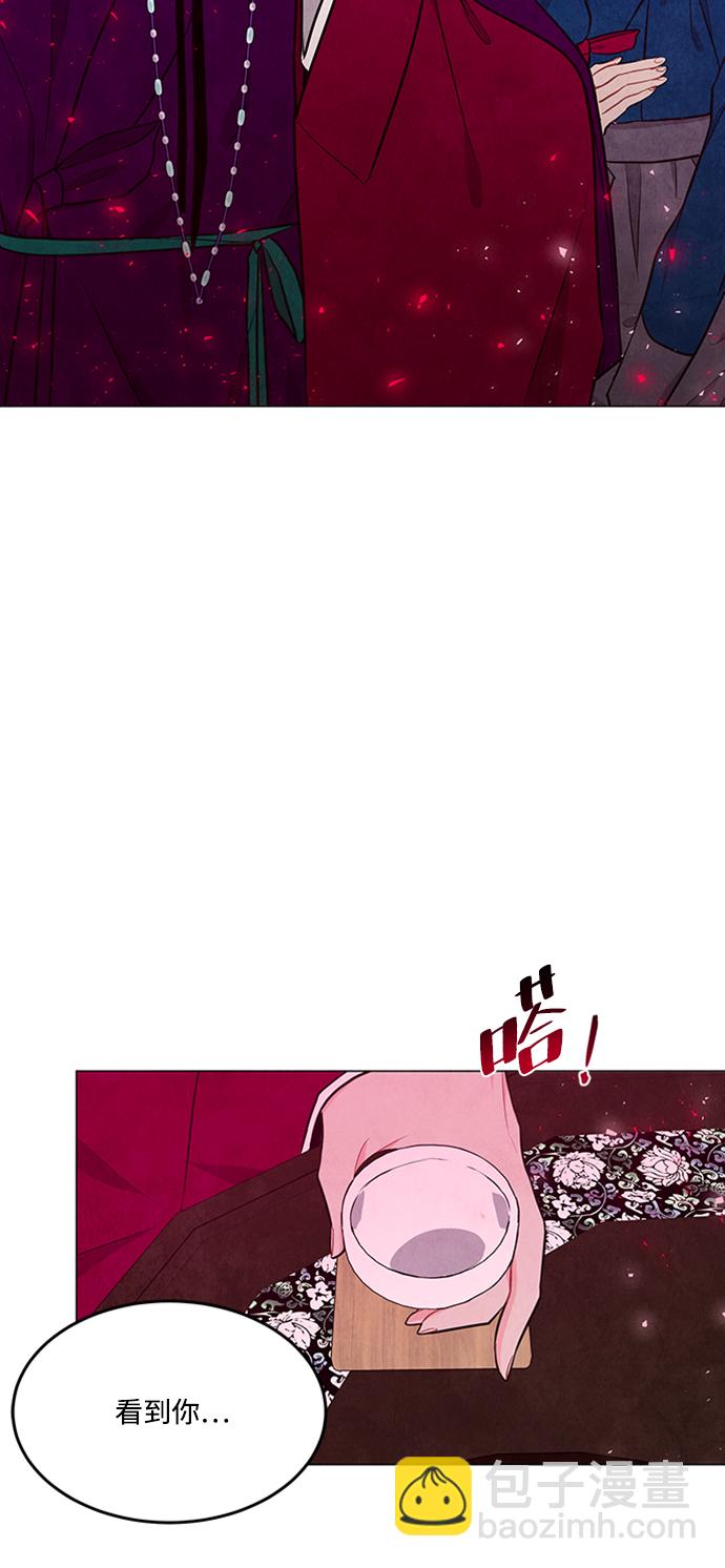 第84话23