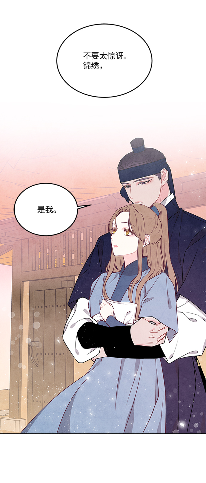 第87话1