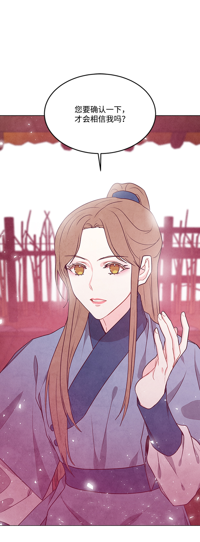第87话25