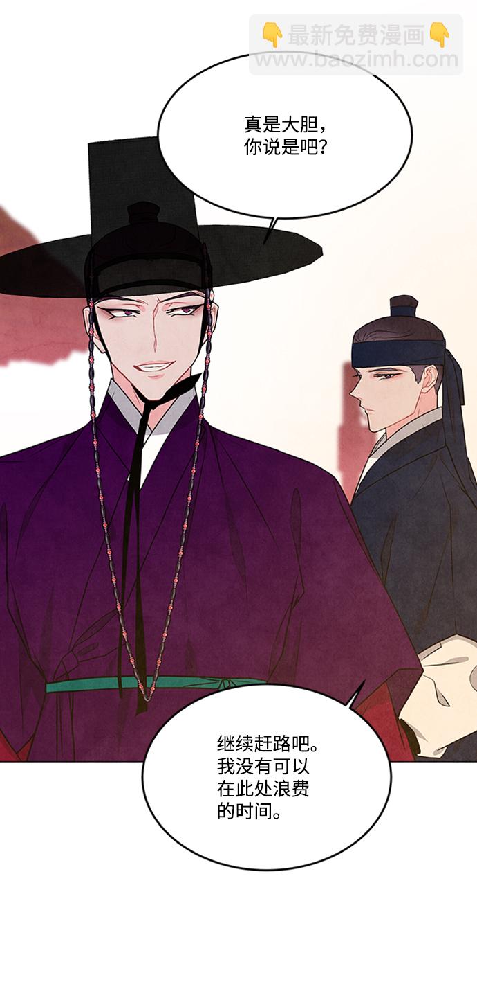 第87话27