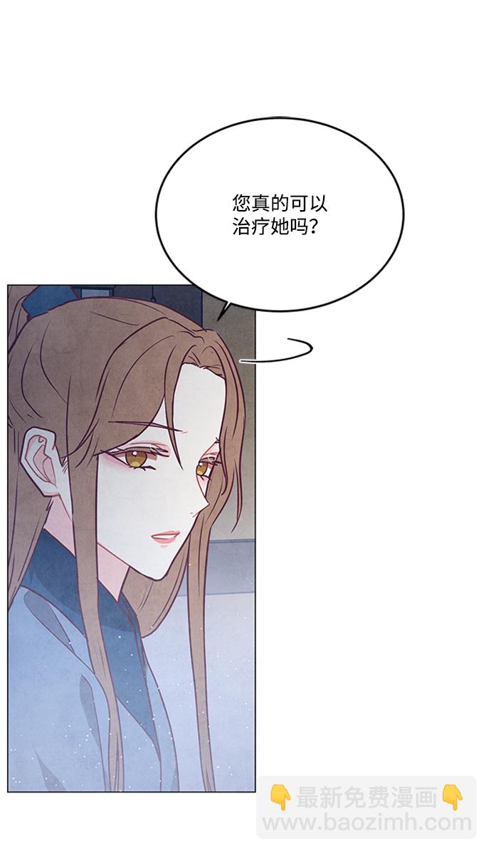 第87话31