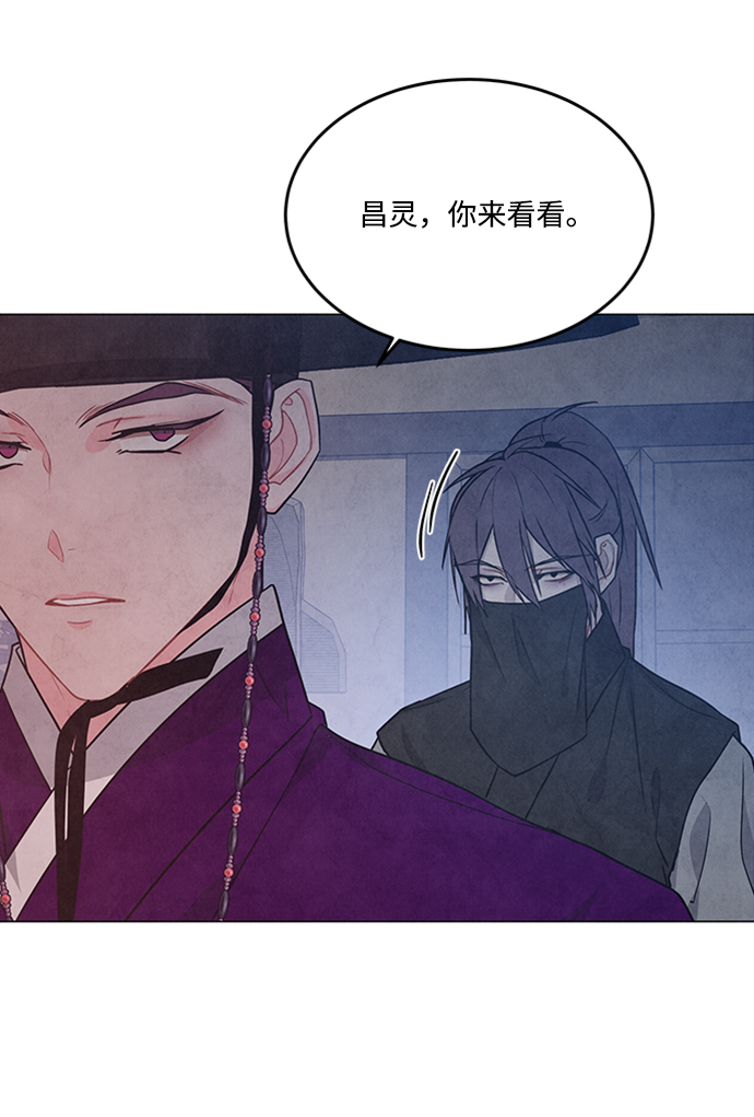 第87话32