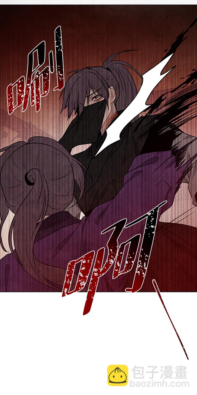 第87话37