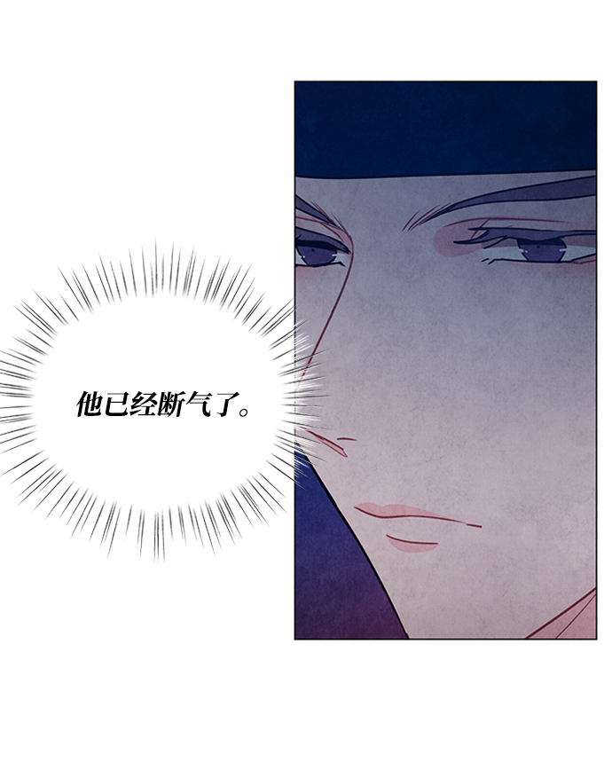 第87话43