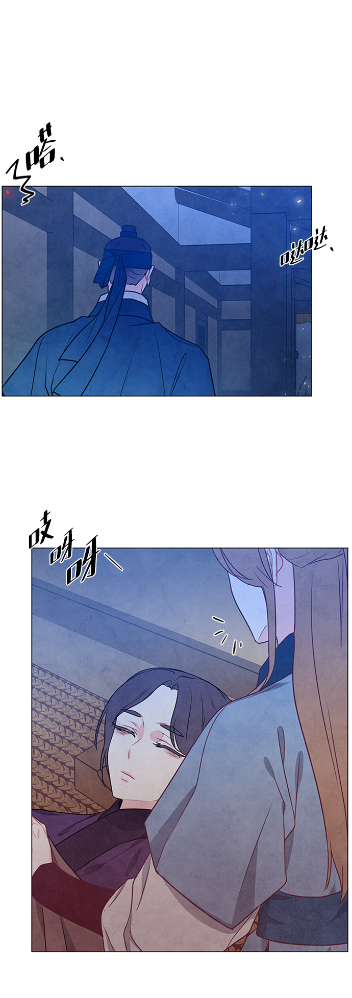 第87话54