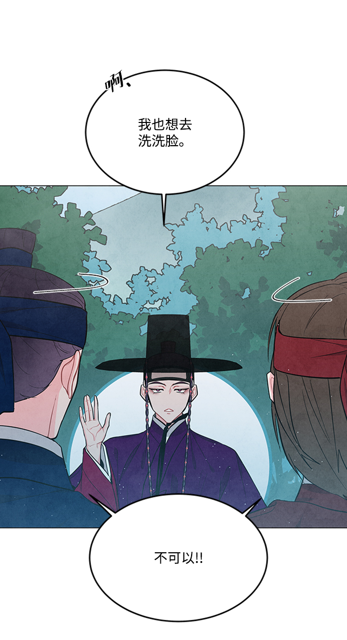 第89话15