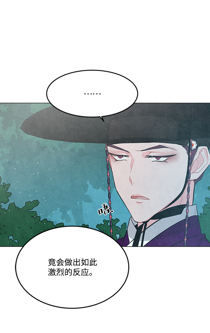 第89话16
