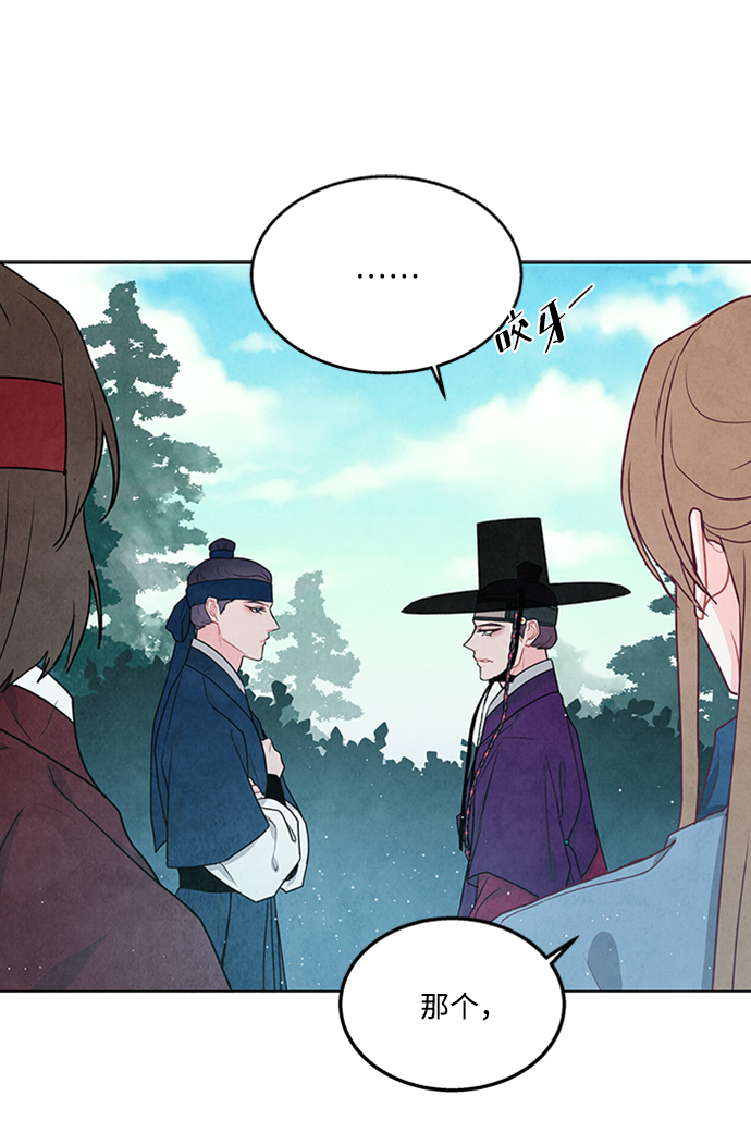 第89话19
