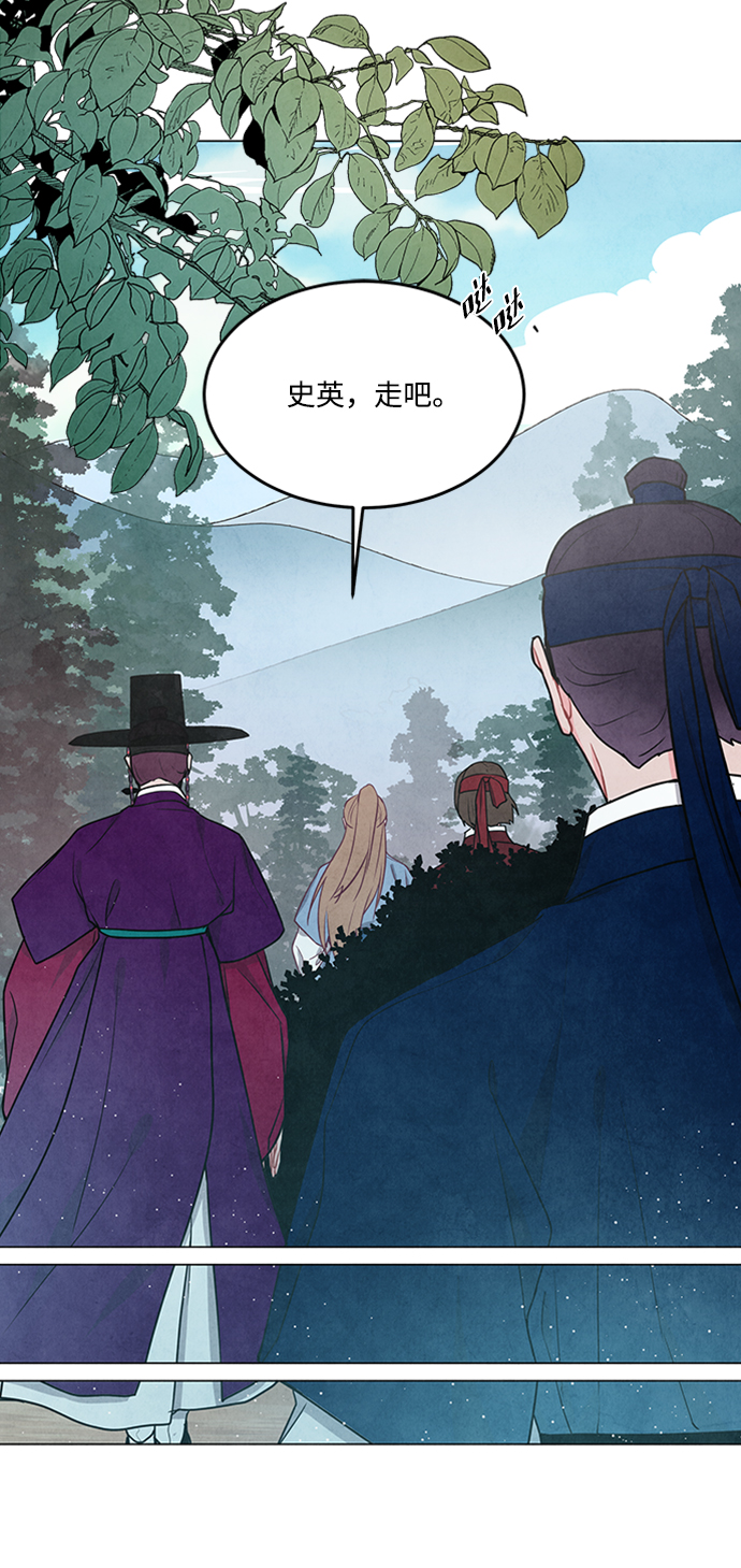 第89话22