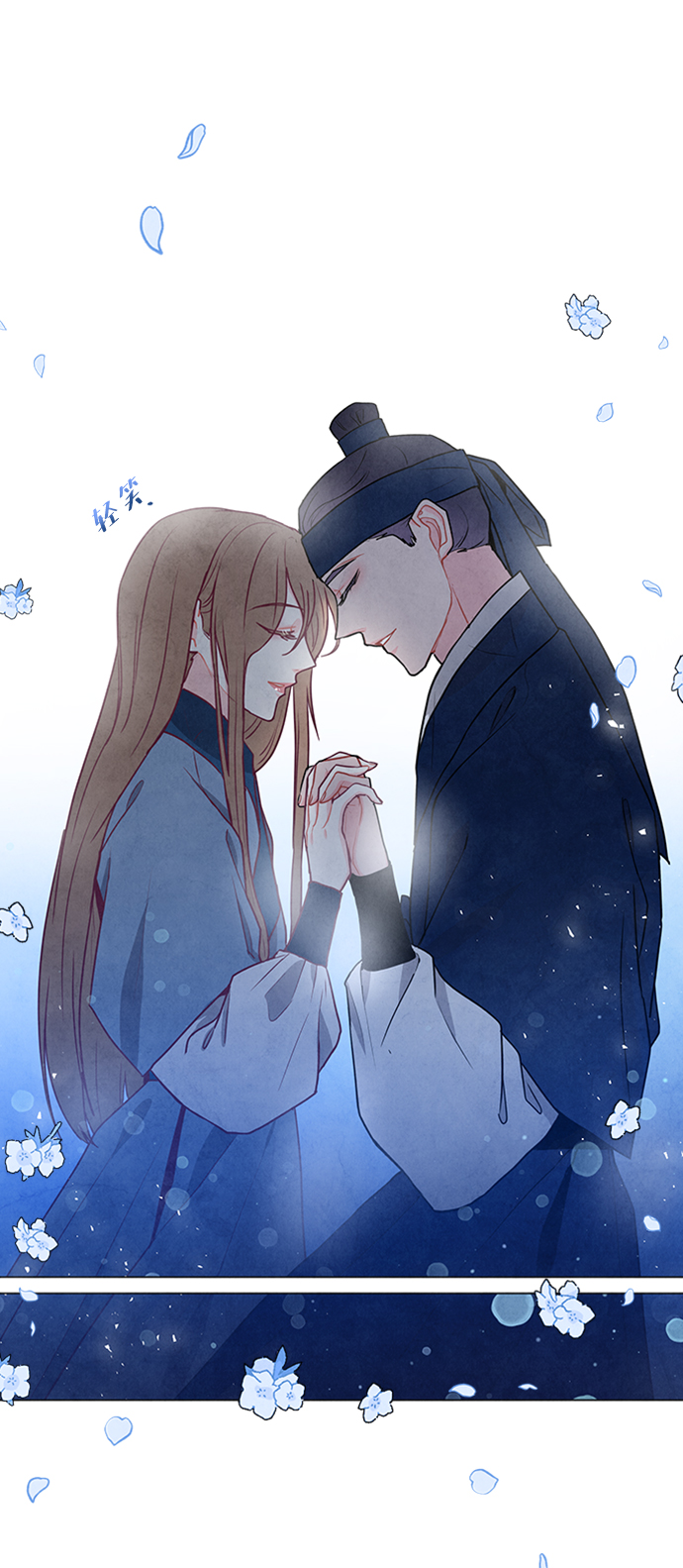 第89话3