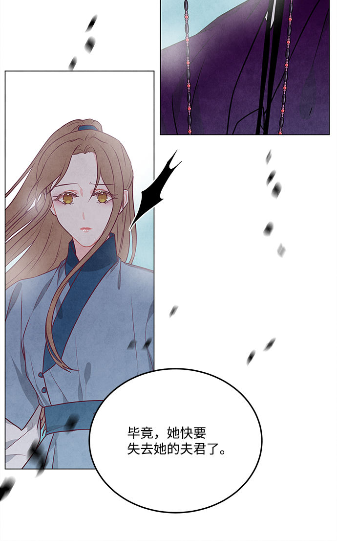 第89话31