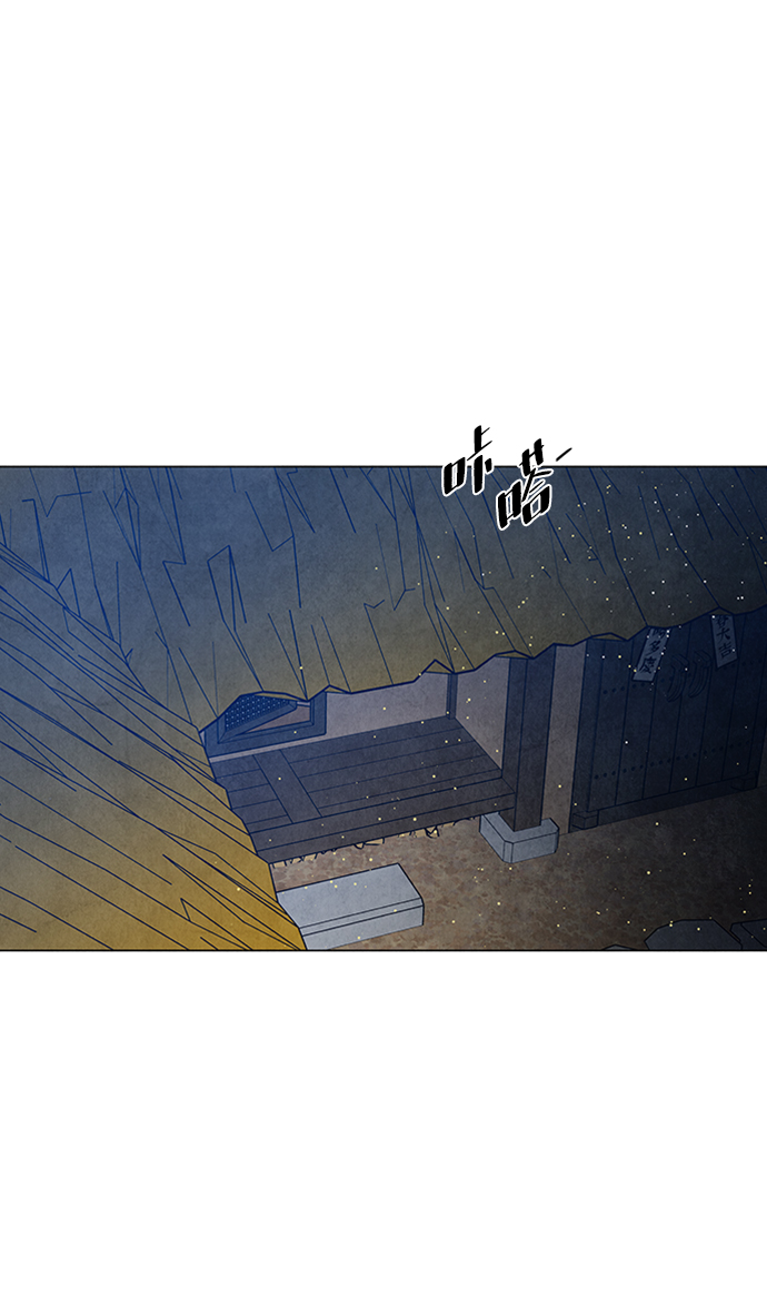 第89话33