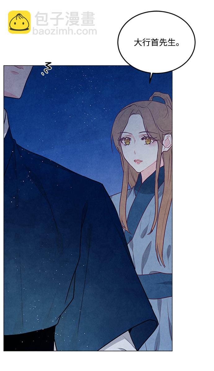 第89话34