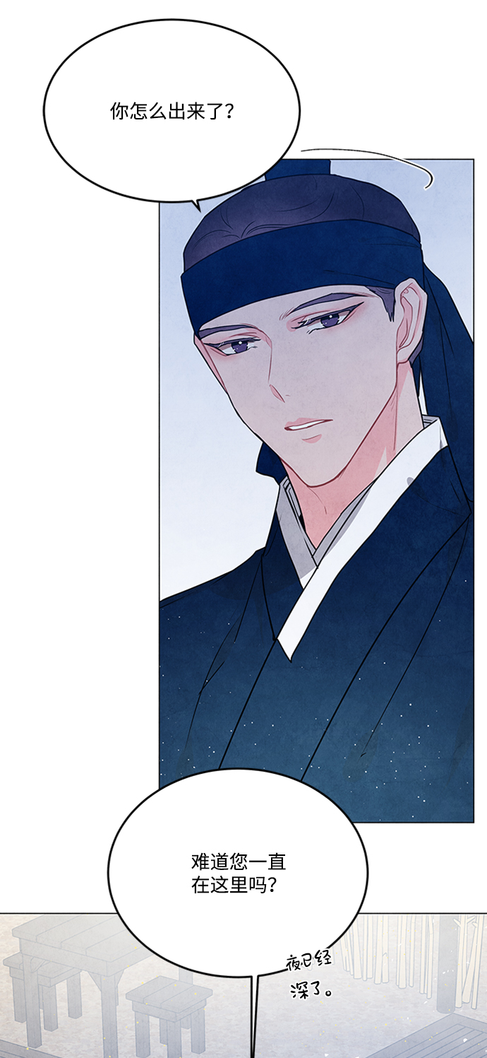 第89话35