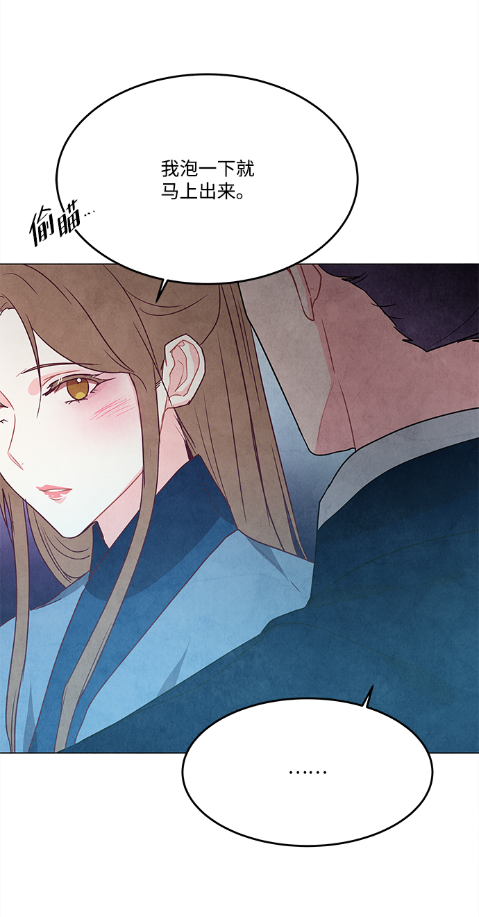 第89话57