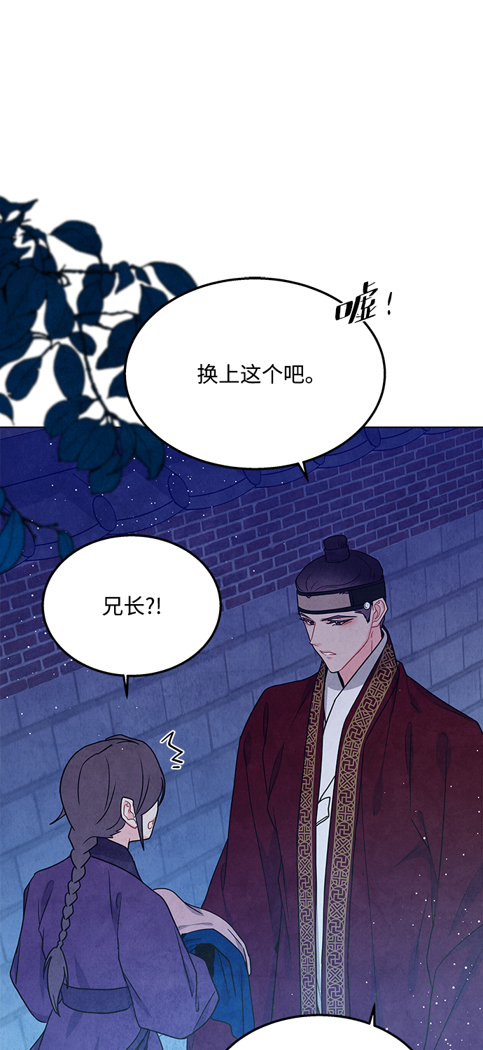第95话1