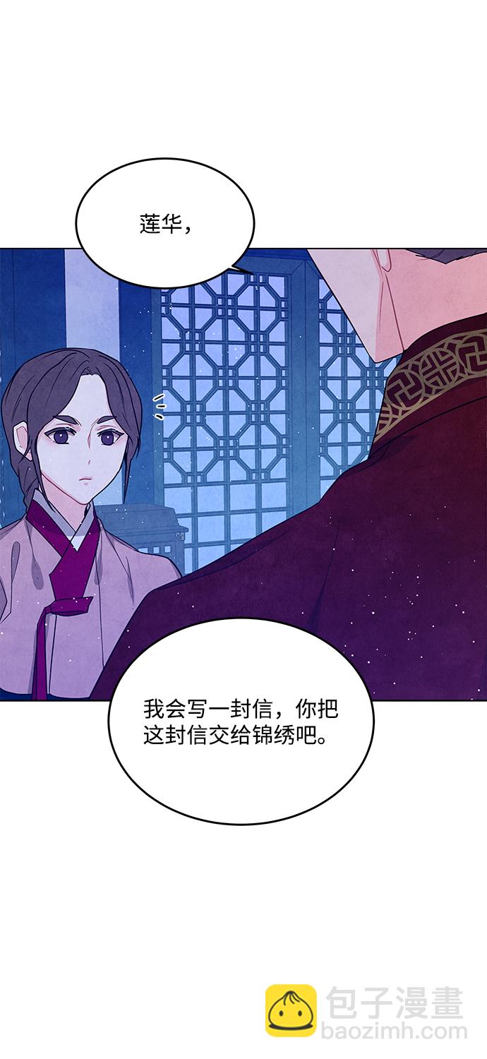 第95话27