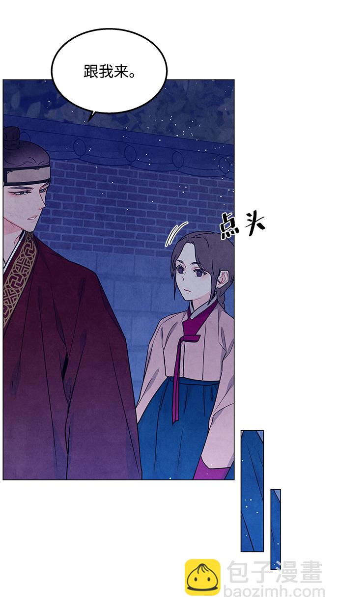 第95话3