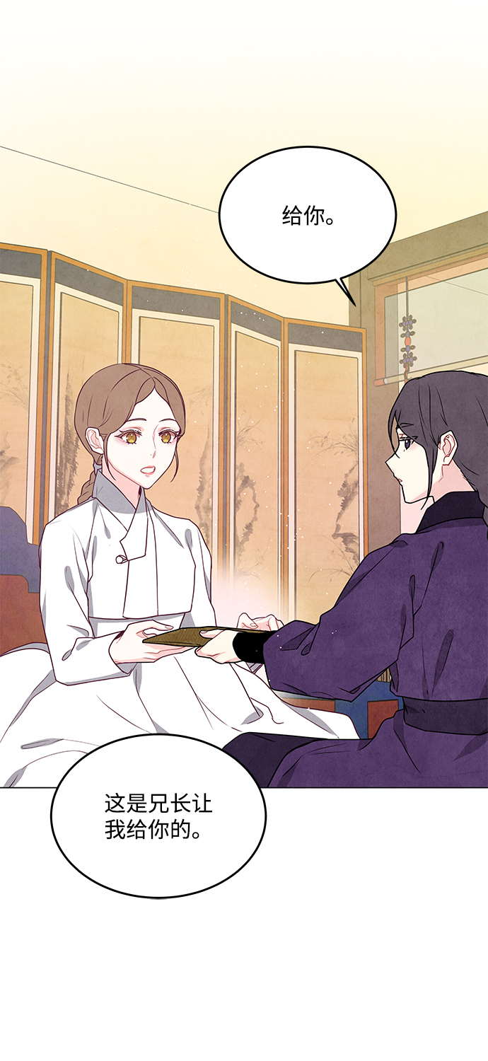 第95话32