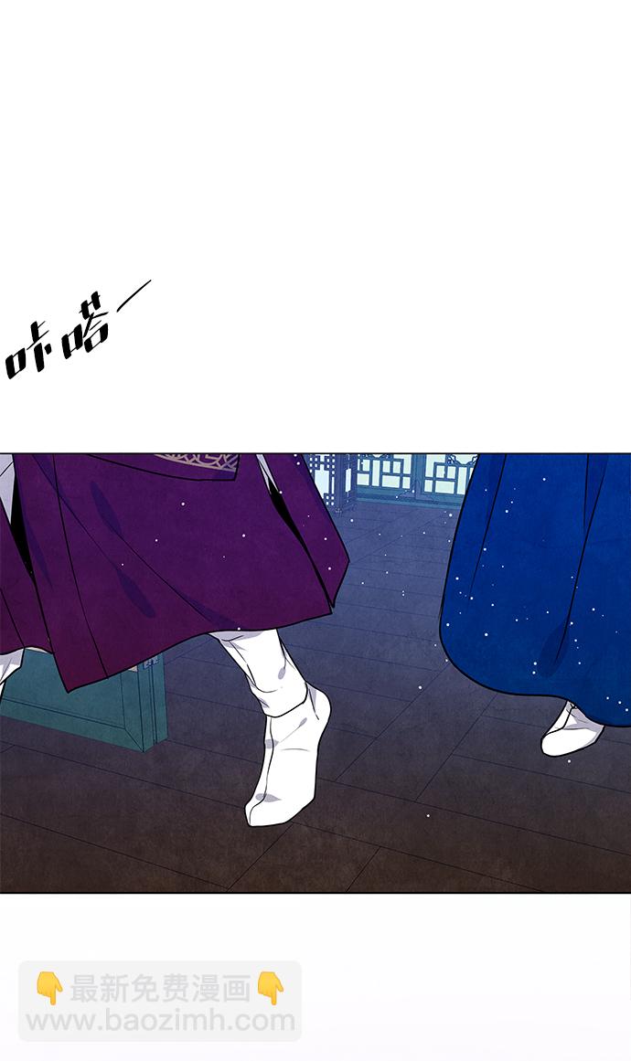 第95话4