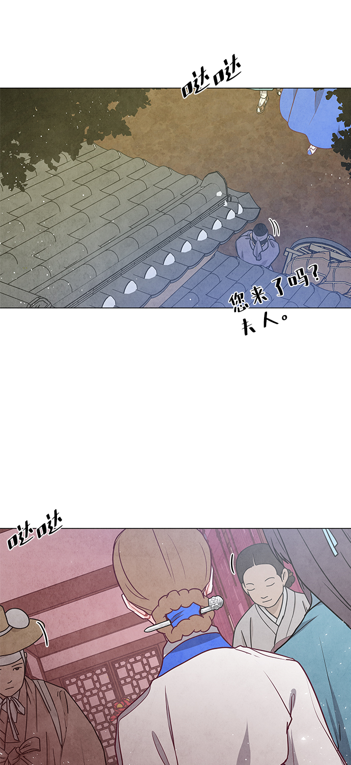 第95话40