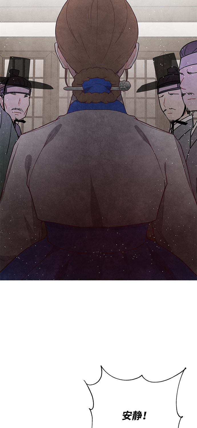 第95话50