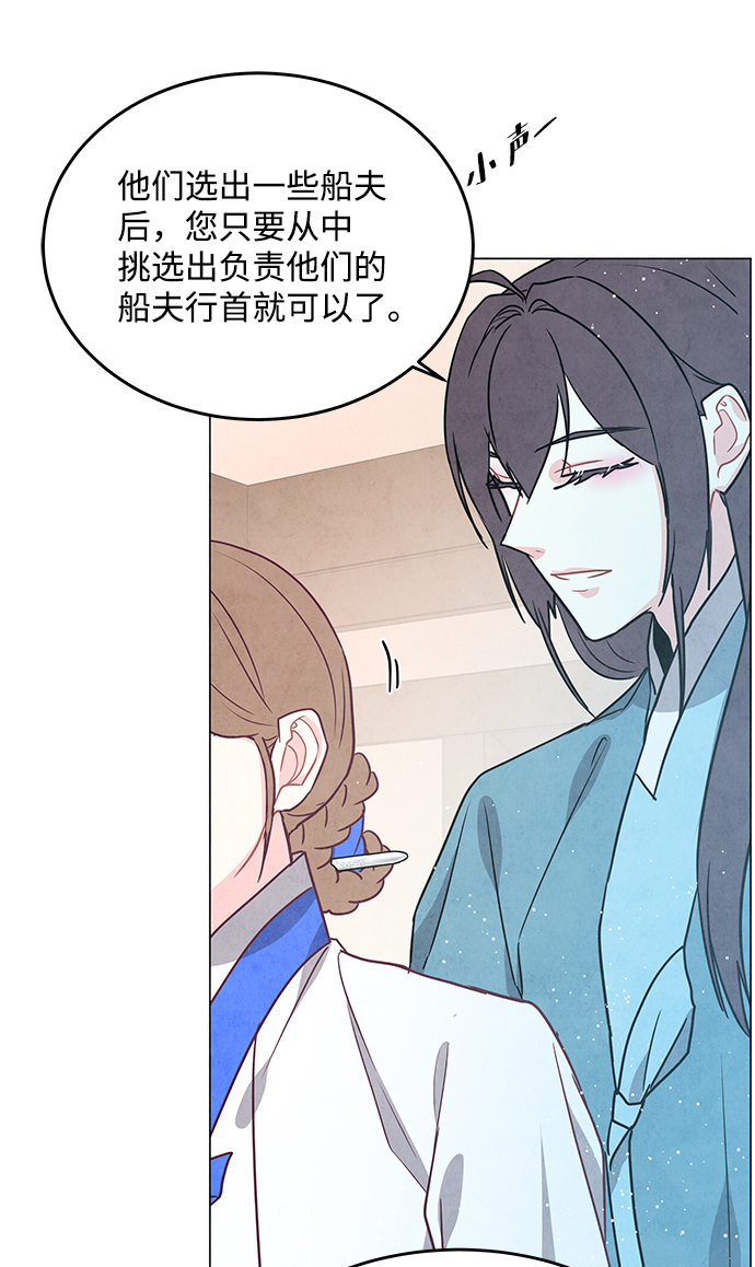 第95话57