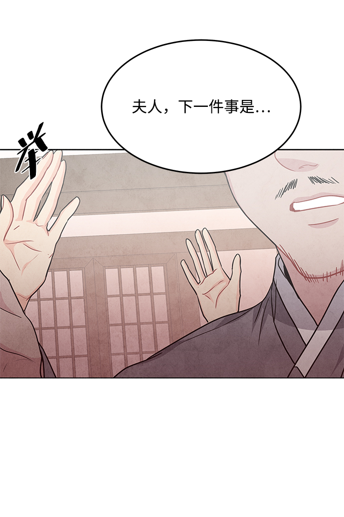 第95话60