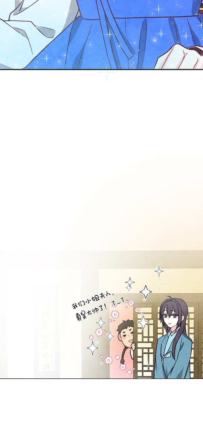 第95话62