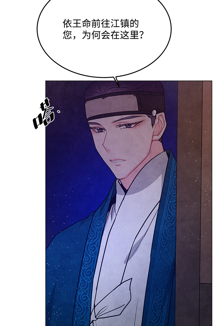 第95话64