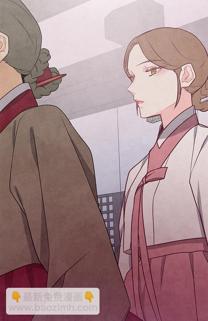 外传 03话23
