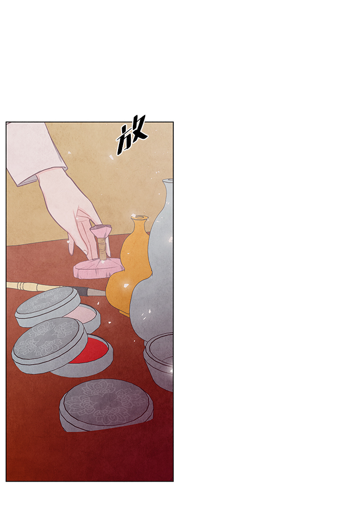 外传 03话26