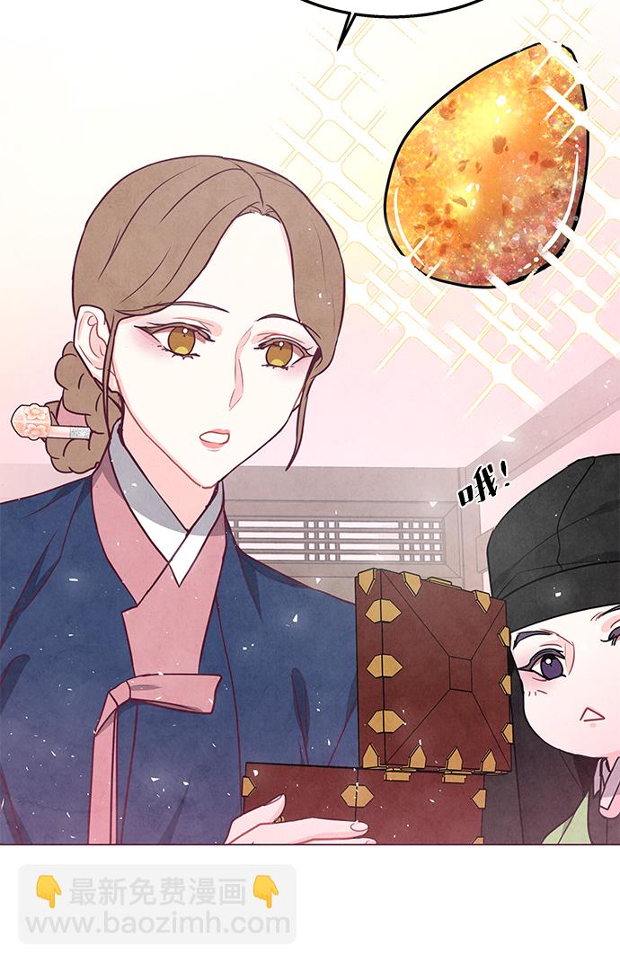外传 04话31