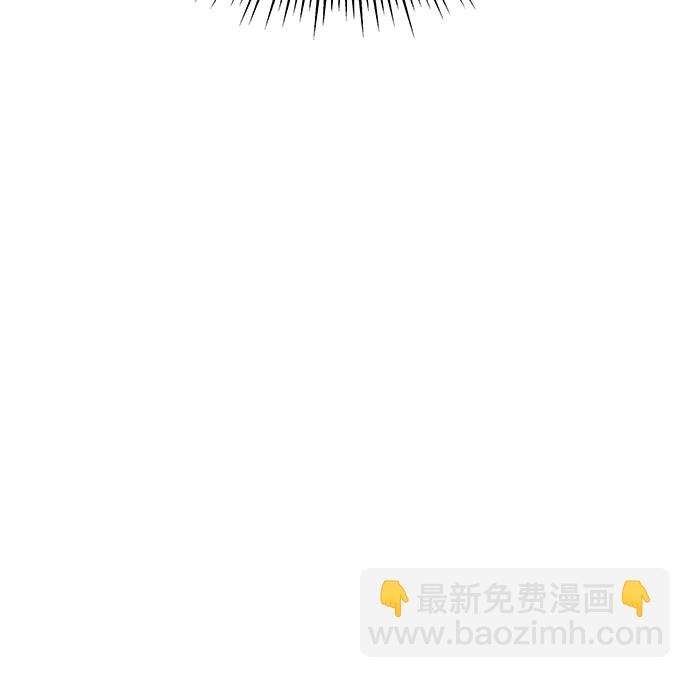 外传 04话6