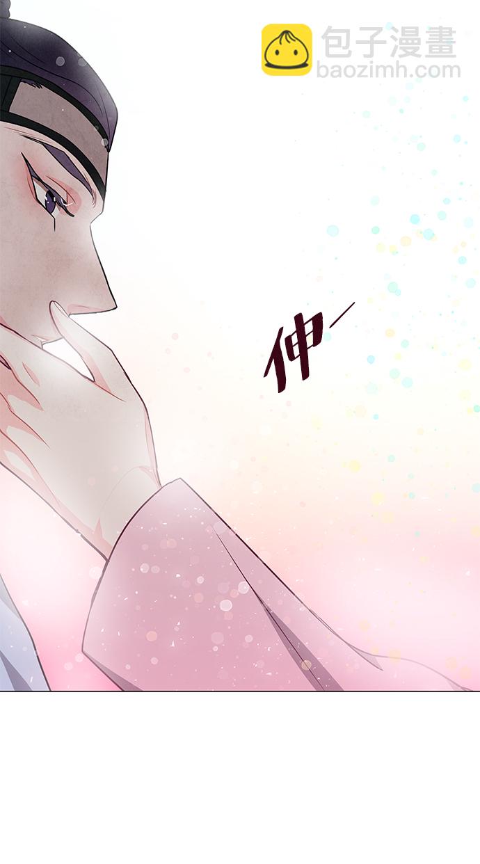外传 04话63