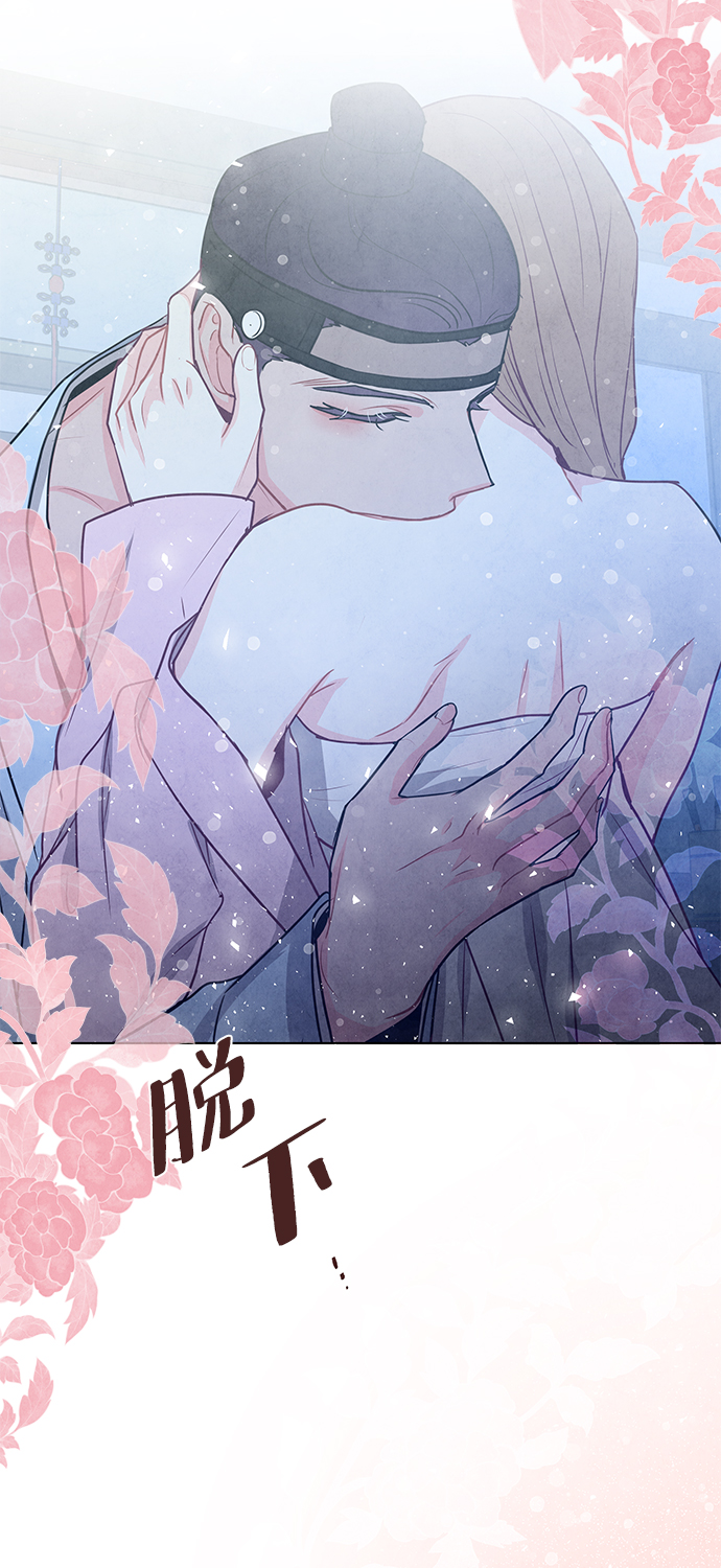 外传 04话66
