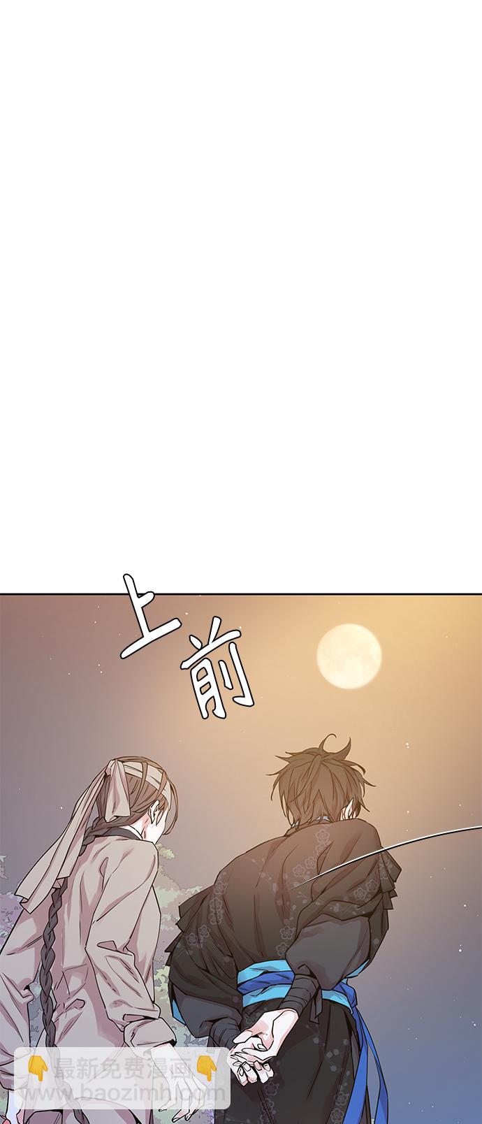 [第14话] 营救仙女行动（5）6