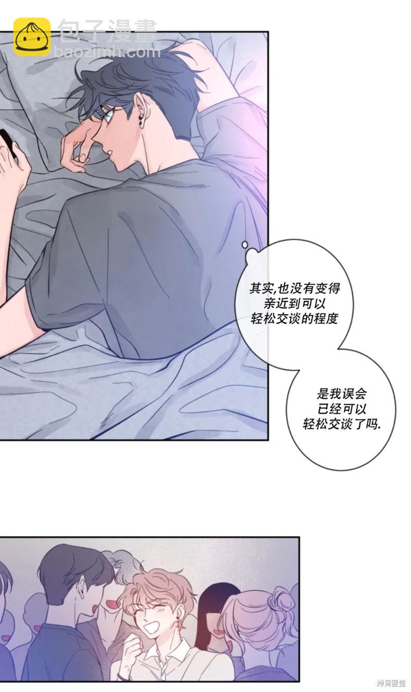 第9话25