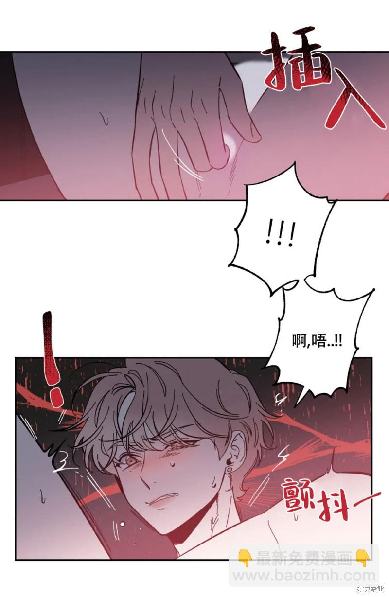第25话18