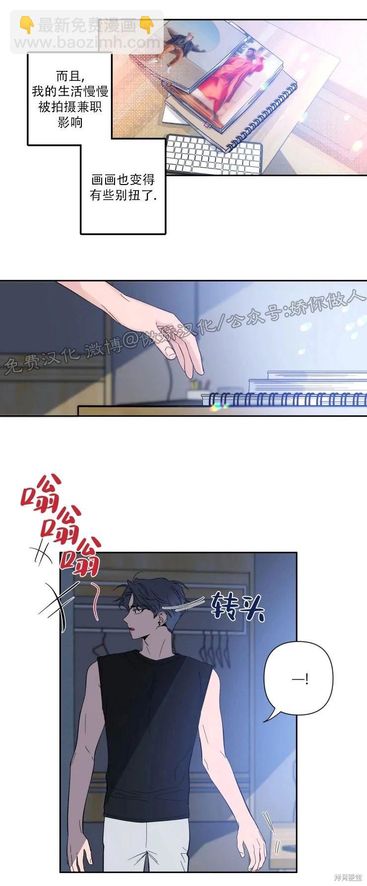 第34话22
