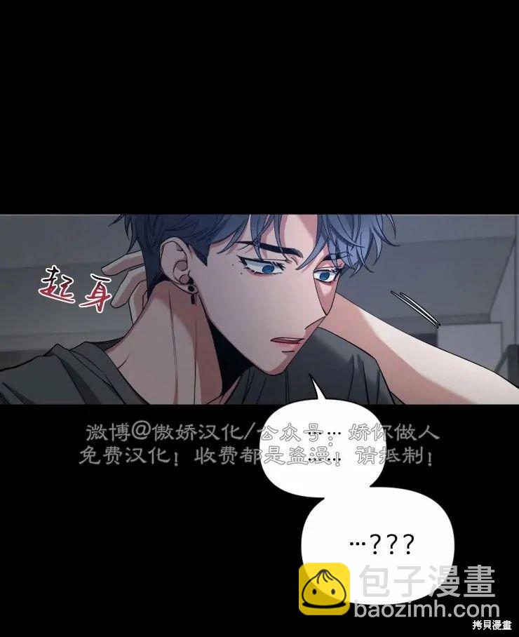 第40话14
