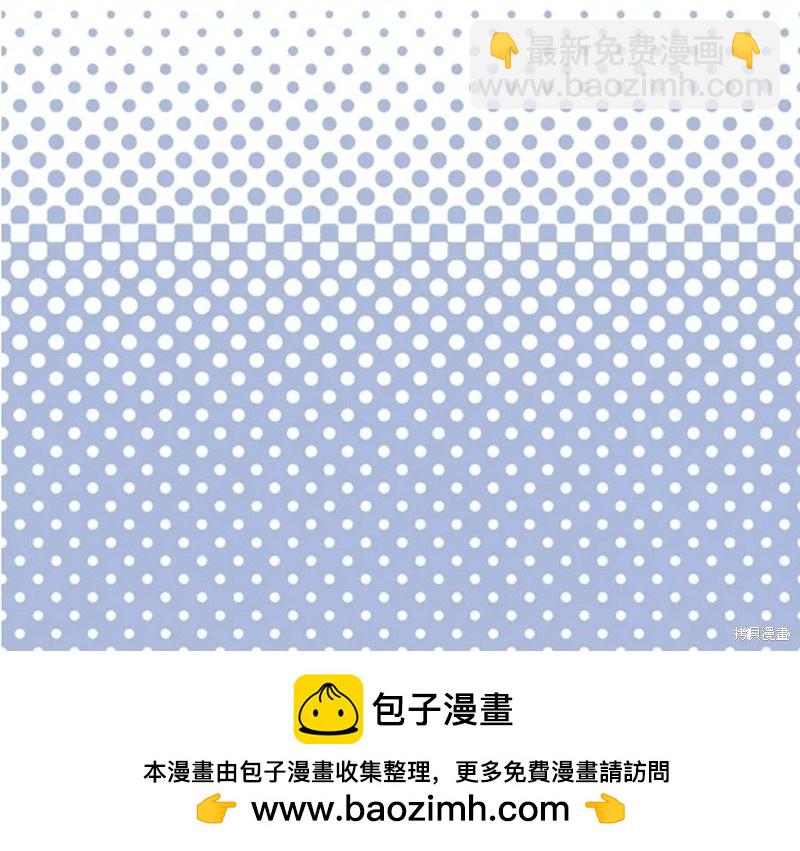 后记16