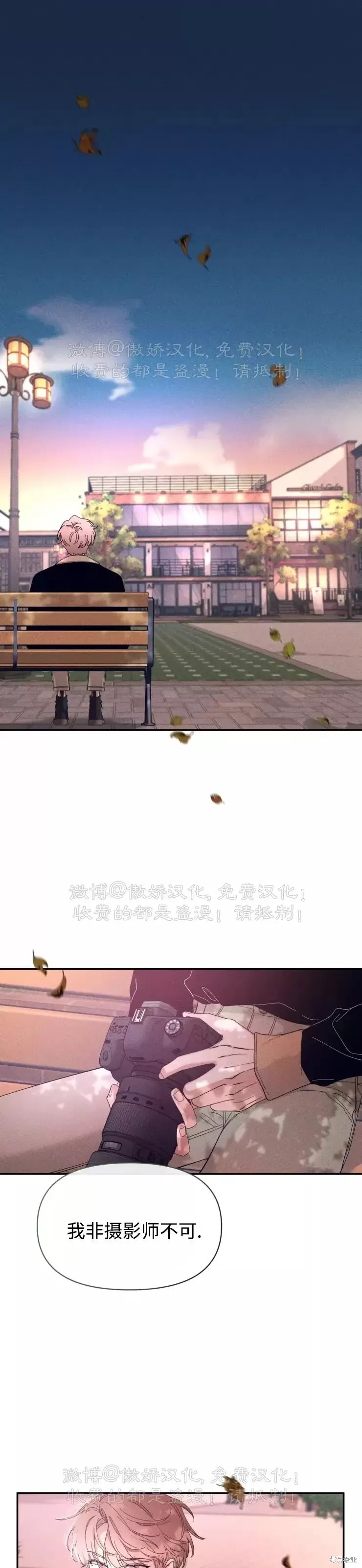 第61话0