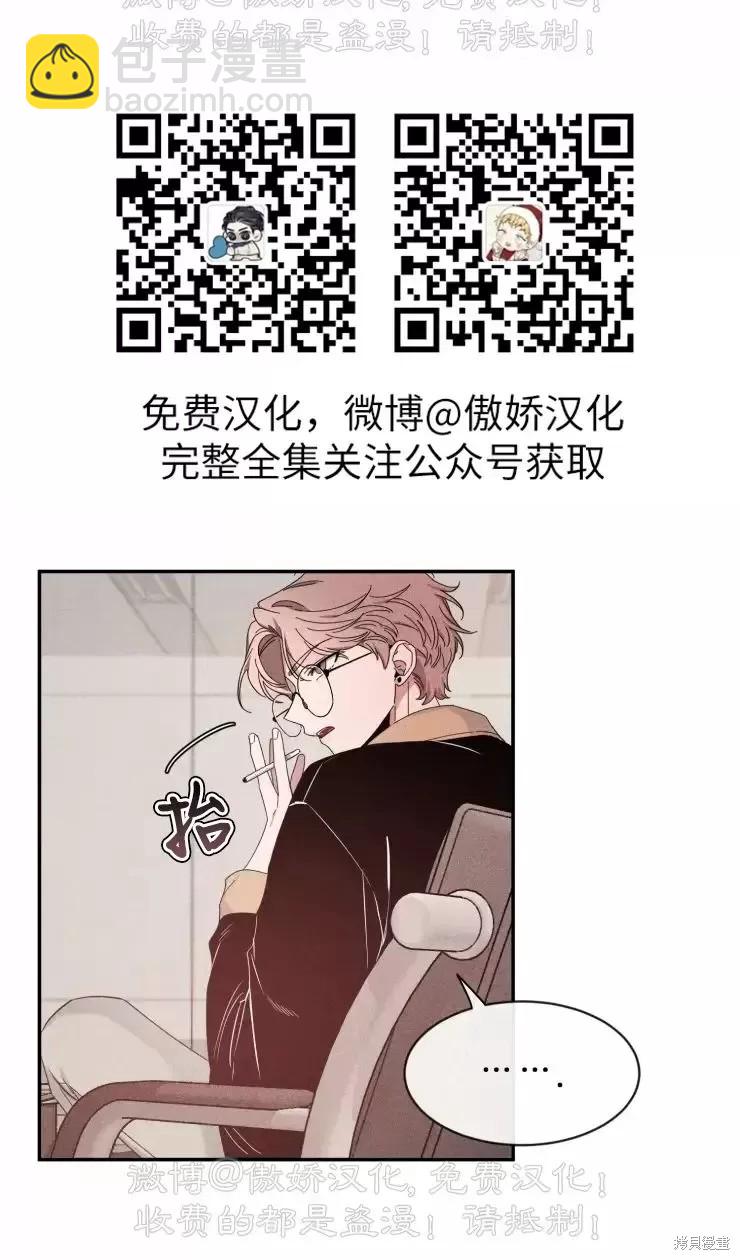 第61话15