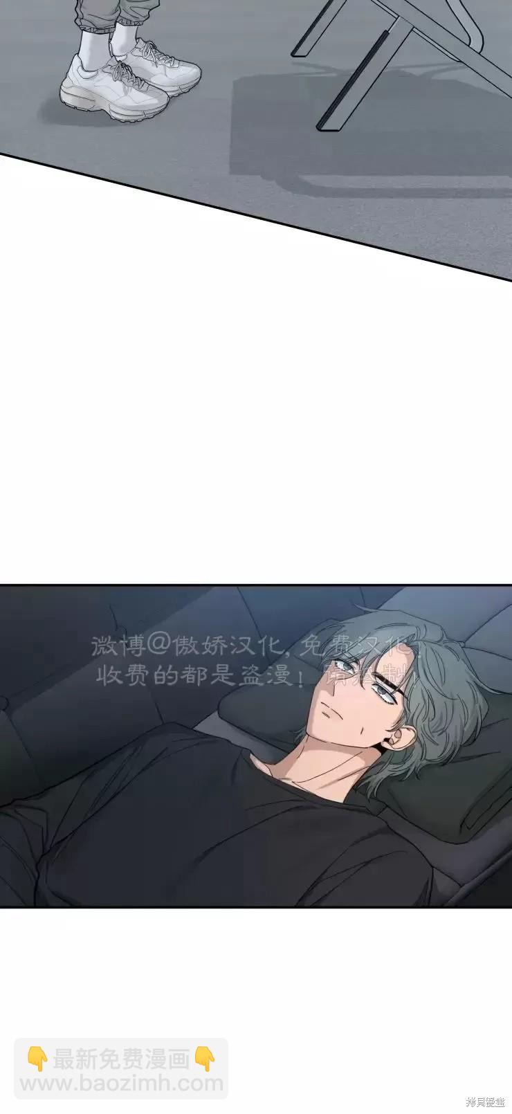第61话25